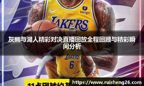 bevictor伟德登录入口