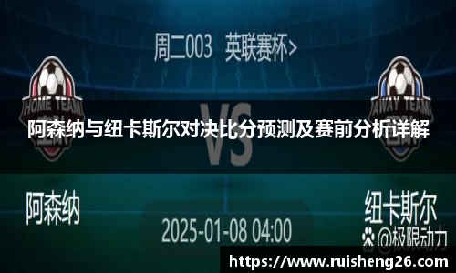 bevictor伟德登录入口