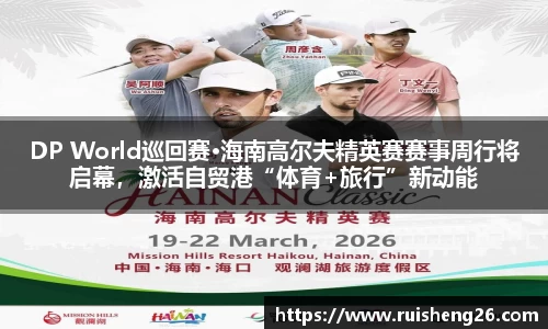 三亿体育官网入口