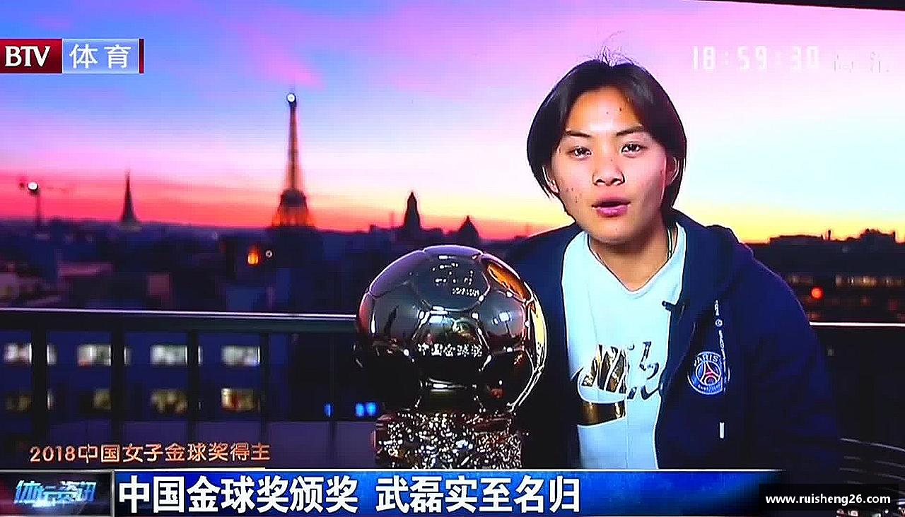 团结奋进，共赢未来！